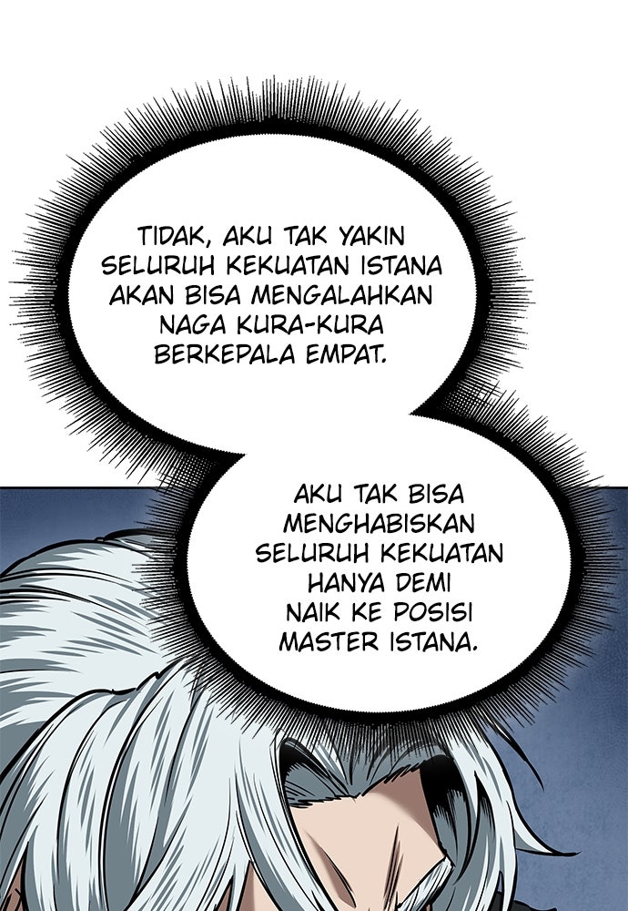 Read Nano Mashin ID Manga Online