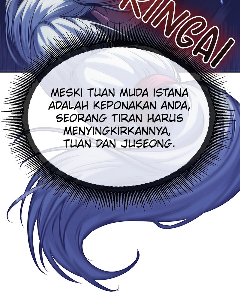 Read Nano Mashin ID Manga Online