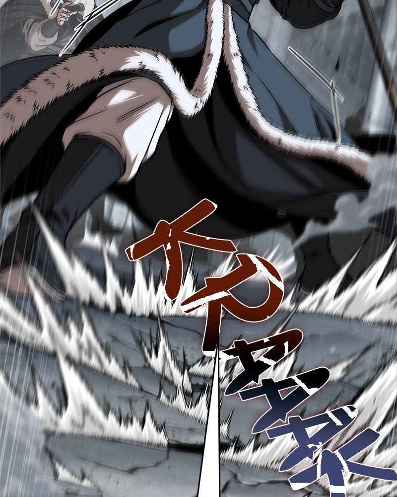 Read Nano Mashin ID Manga Online