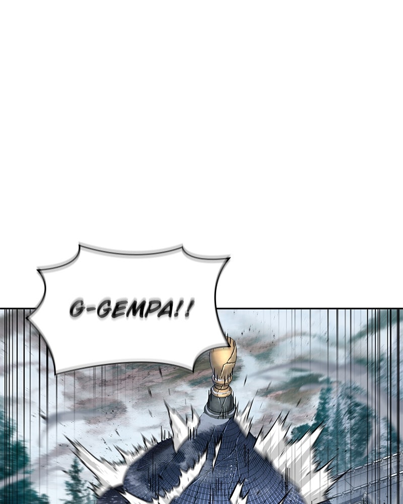 Read Nano Mashin ID Manga Online