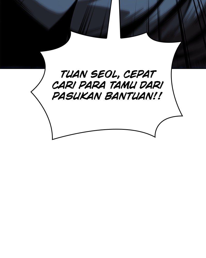 Read Nano Mashin ID Manga Online