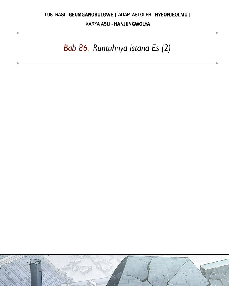 Read Nano Mashin ID Manga Online