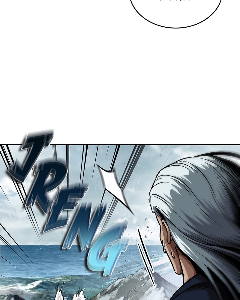 Read Nano Mashin ID Manga Online