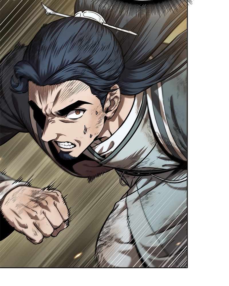 Read Nano Mashin ID Manga Online