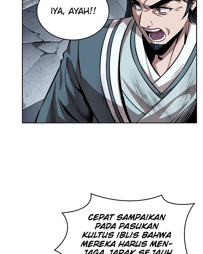 Read Nano Mashin ID Manga Online