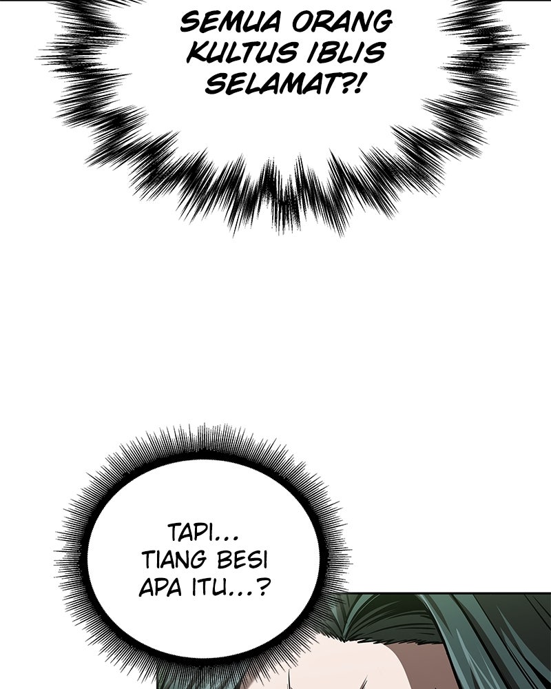 Read Nano Mashin ID Manga Online