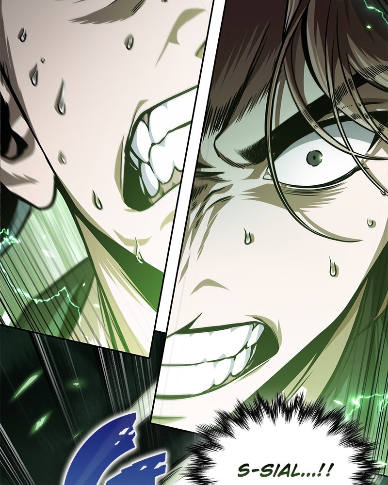 Read Nano Mashin ID Manga Online