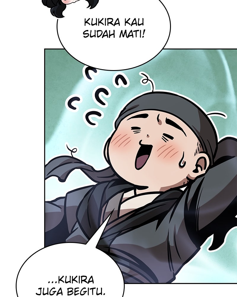 Read Nano Mashin ID Manga Online