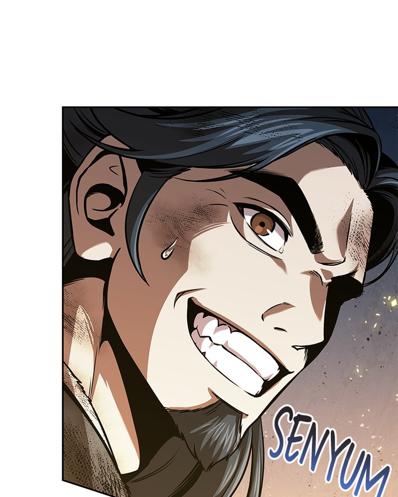 Read Nano Mashin ID Manga Online