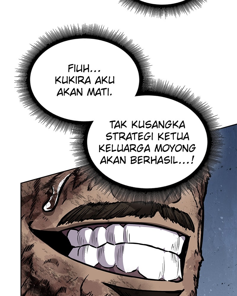 Read Nano Mashin ID Manga Online