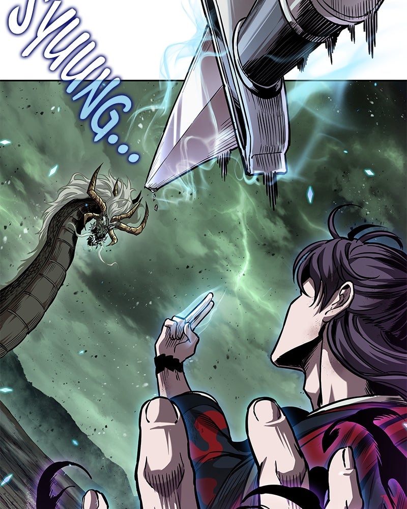 Read Nano Mashin ID Manga Online