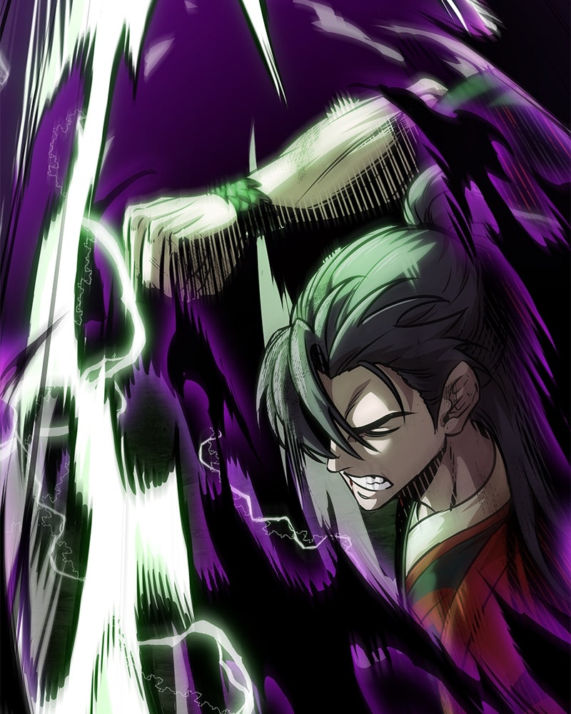 Read Nano Mashin ID Manga Online