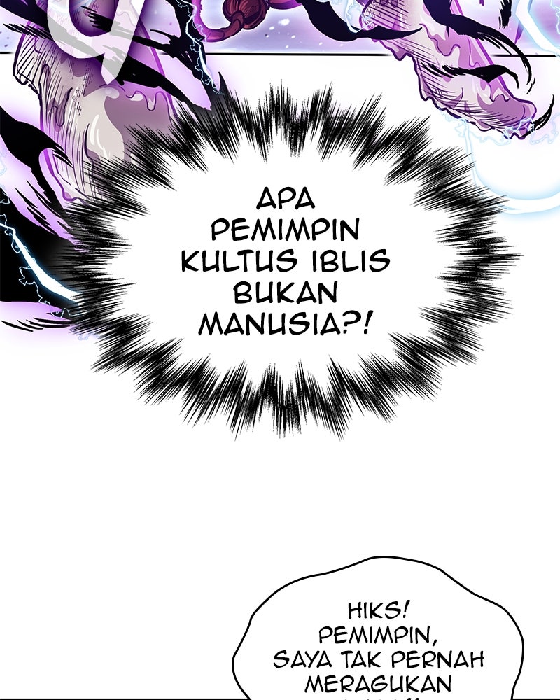 Read Nano Mashin ID Manga Online