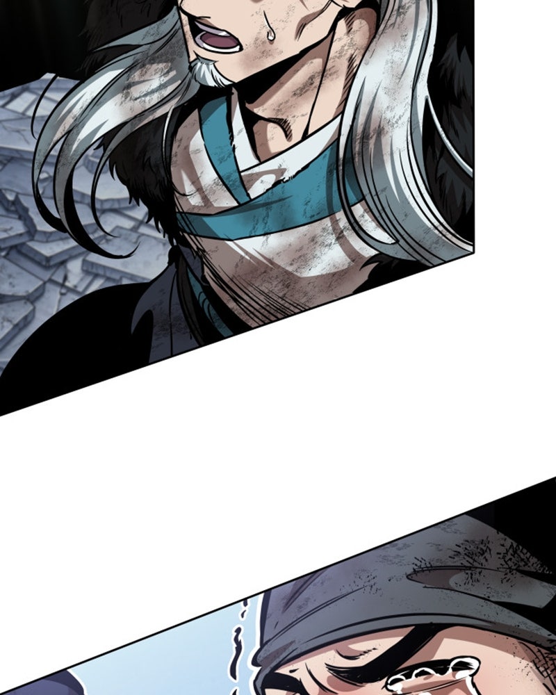 Read Nano Mashin ID Manga Online