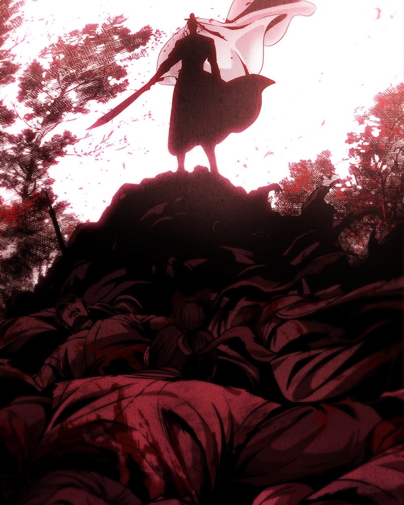 Read Nano Mashin ID Manga Online