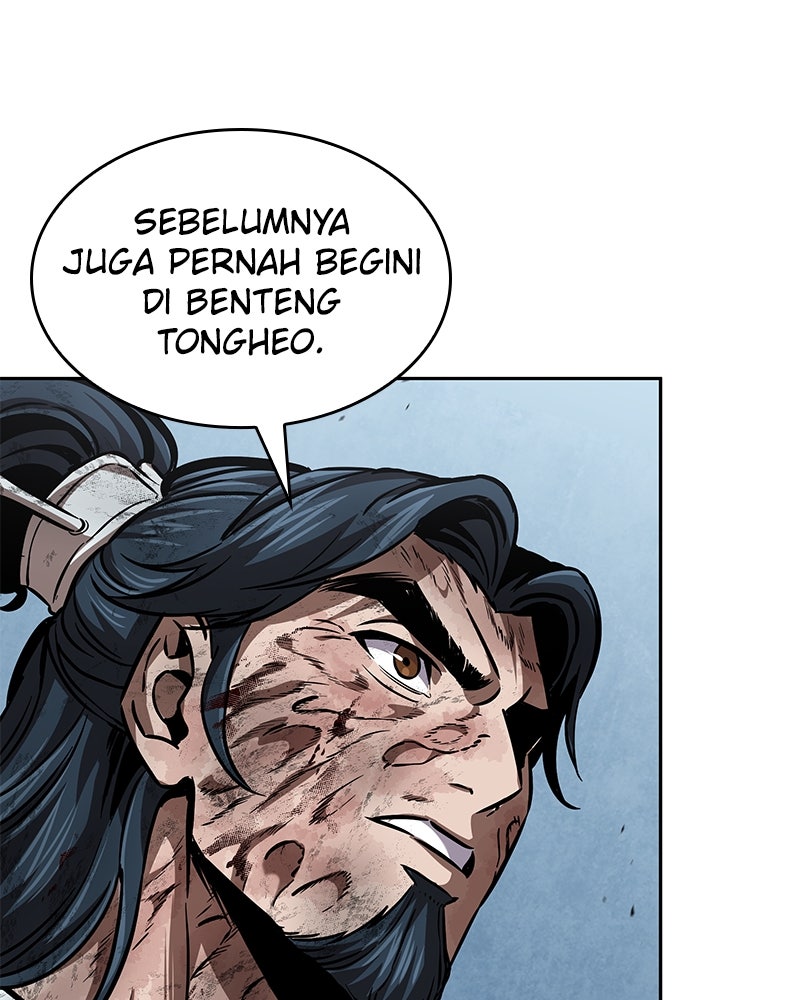 Read Nano Mashin ID Manga Online