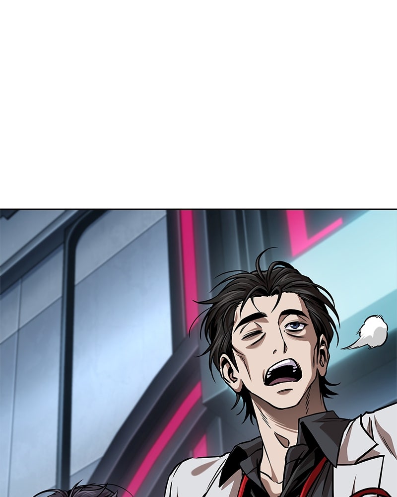 Read Nano Mashin ID Manga Online