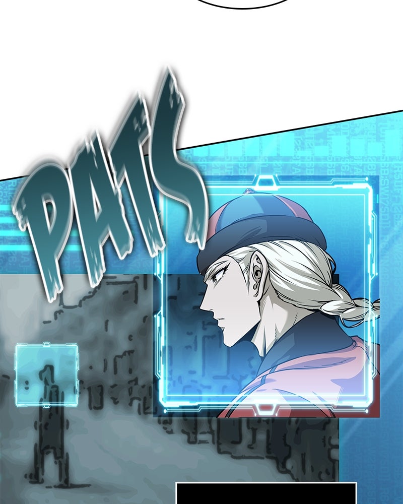 Read Nano Mashin ID Manga Online