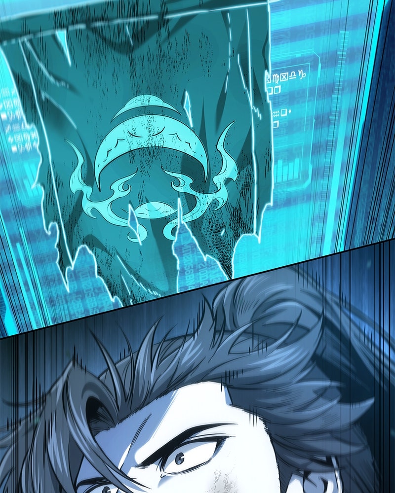 Read Nano Mashin ID Manga Online