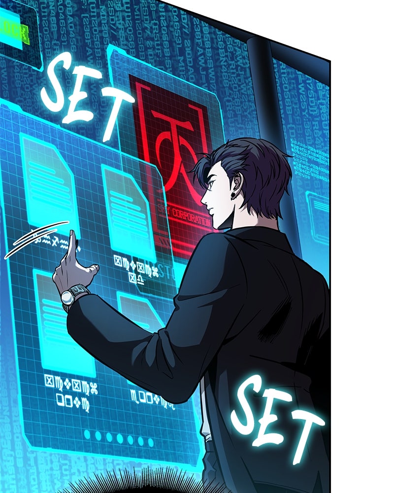 Read Nano Mashin ID Manga Online