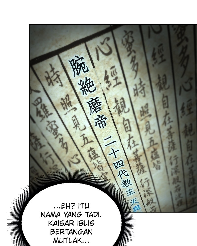 Read Nano Mashin ID Manga Online