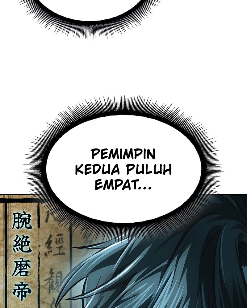 Read Nano Mashin ID Manga Online