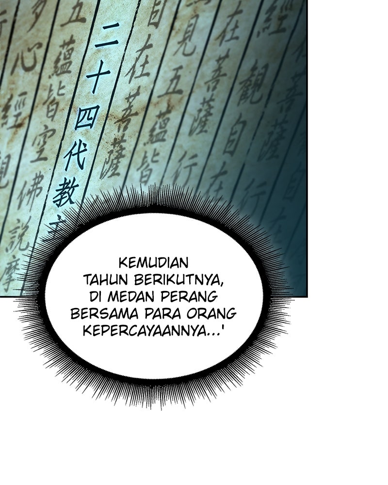 Read Nano Mashin ID Manga Online