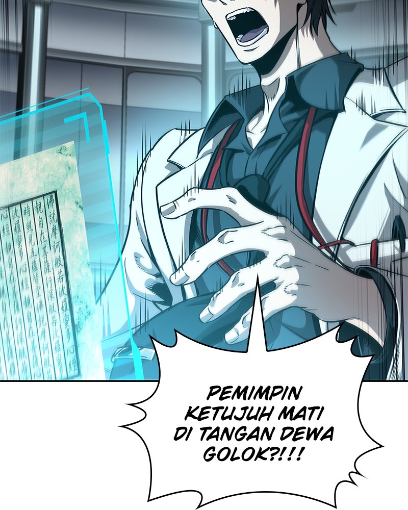 Read Nano Mashin ID Manga Online