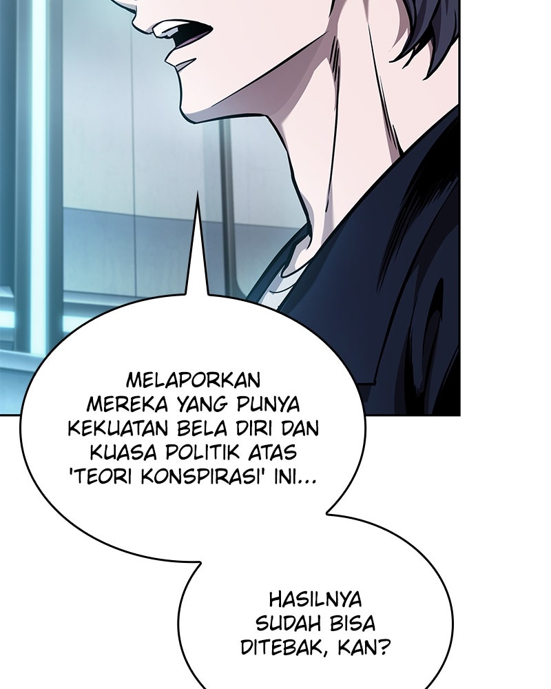 Read Nano Mashin ID Manga Online