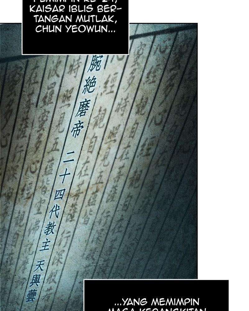 Read Nano Mashin ID Manga Online