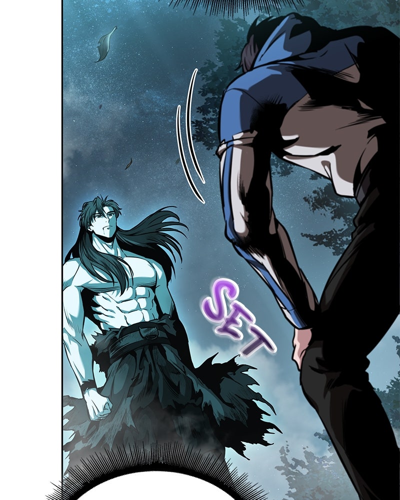 Read Nano Mashin ID Manga Online