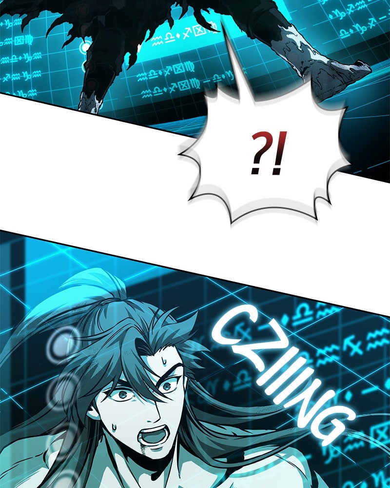 Read Nano Mashin ID Manga Online