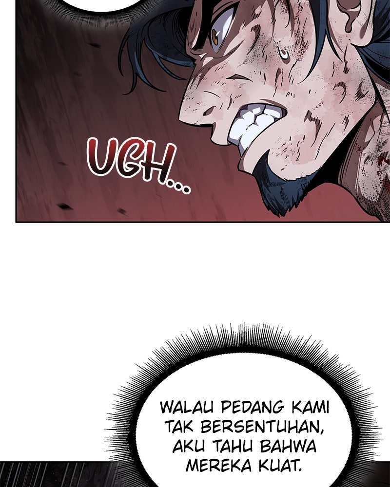 Read Nano Mashin ID Manga Online