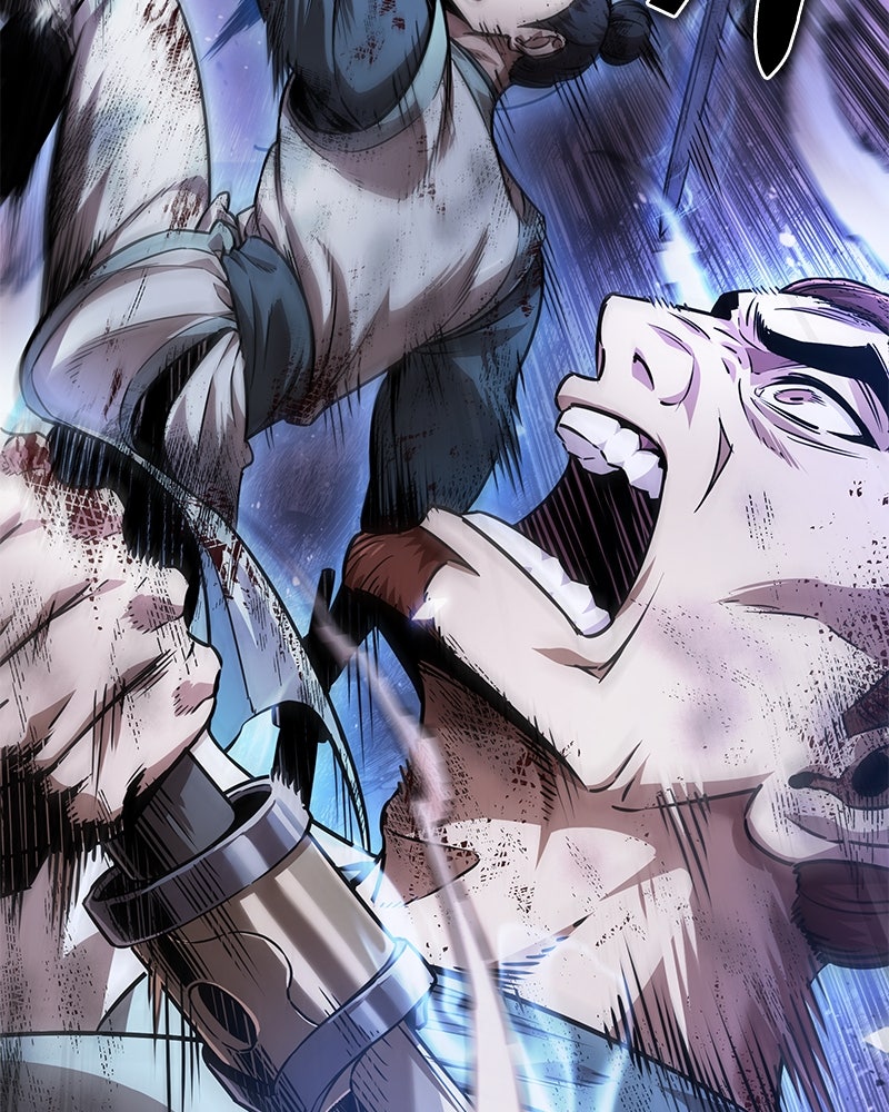 Read Nano Mashin ID Manga Online