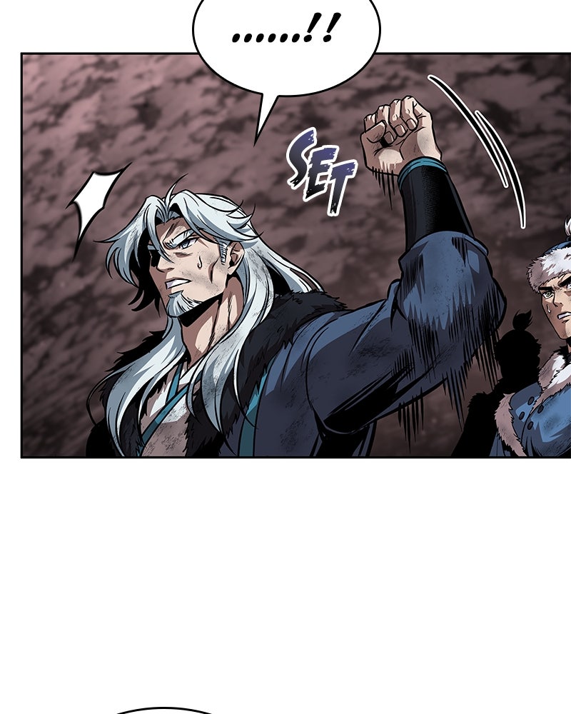 Read Nano Mashin ID Manga Online