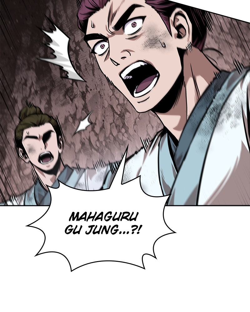 Read Nano Mashin ID Manga Online