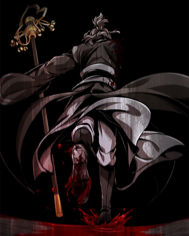 Read Nano Mashin ID Manga Online