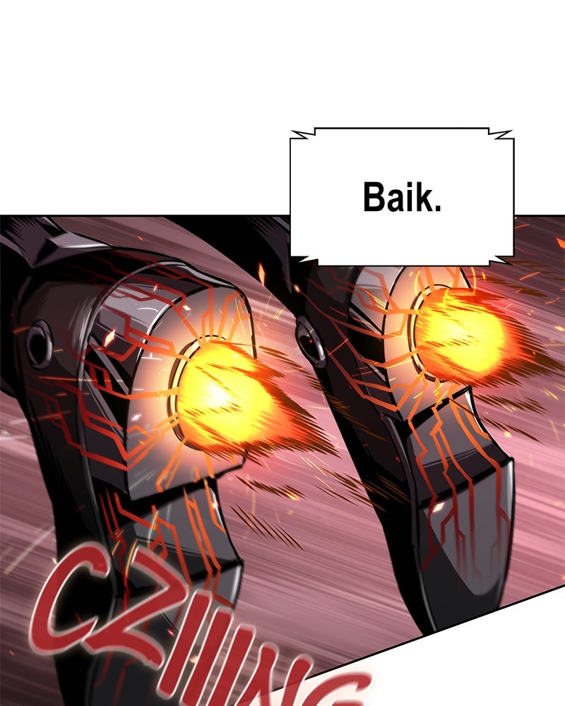 Read Nano Mashin ID Manga Online