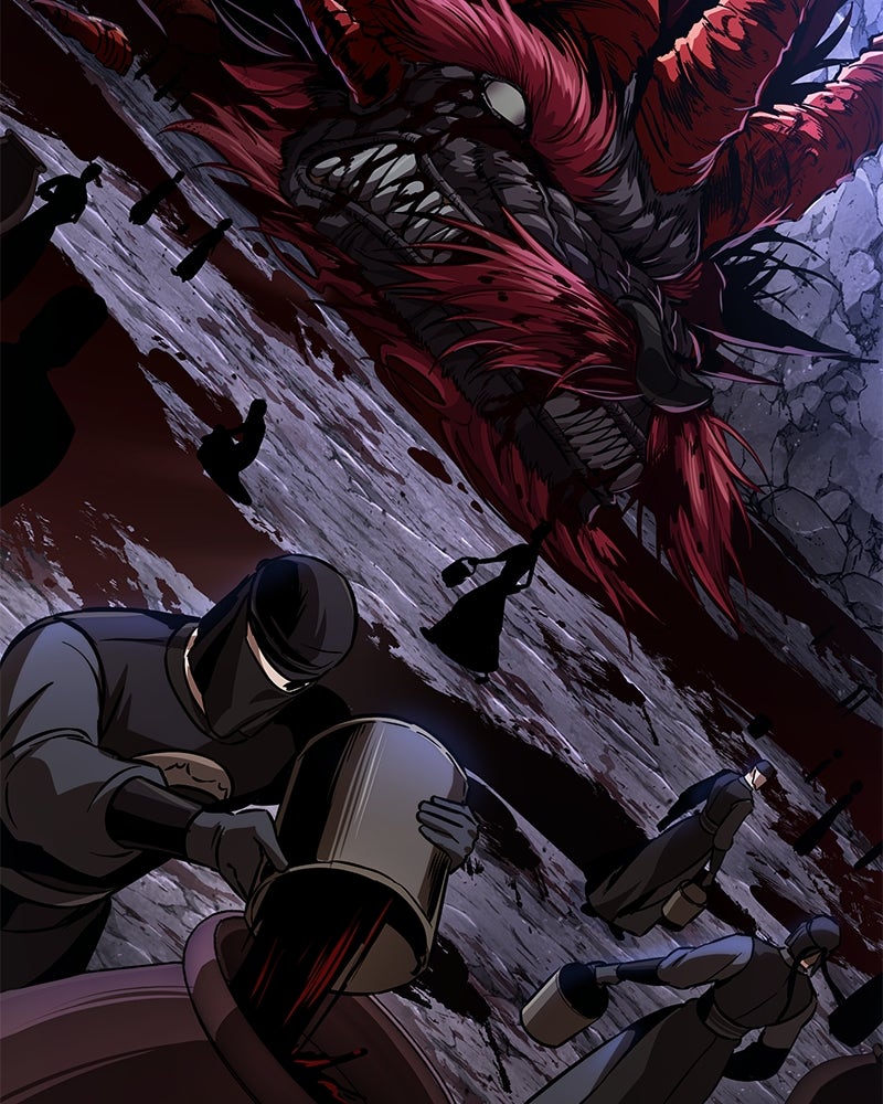 Read Nano Mashin ID Manga Online