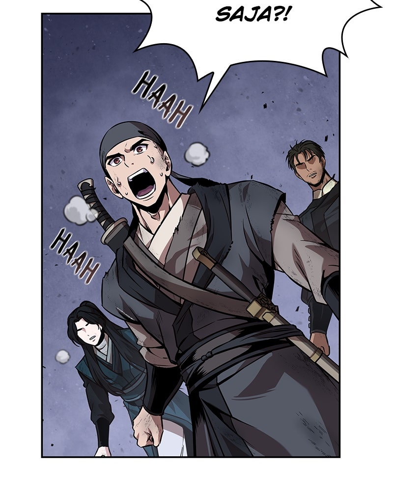 Read Nano Mashin ID Manga Online