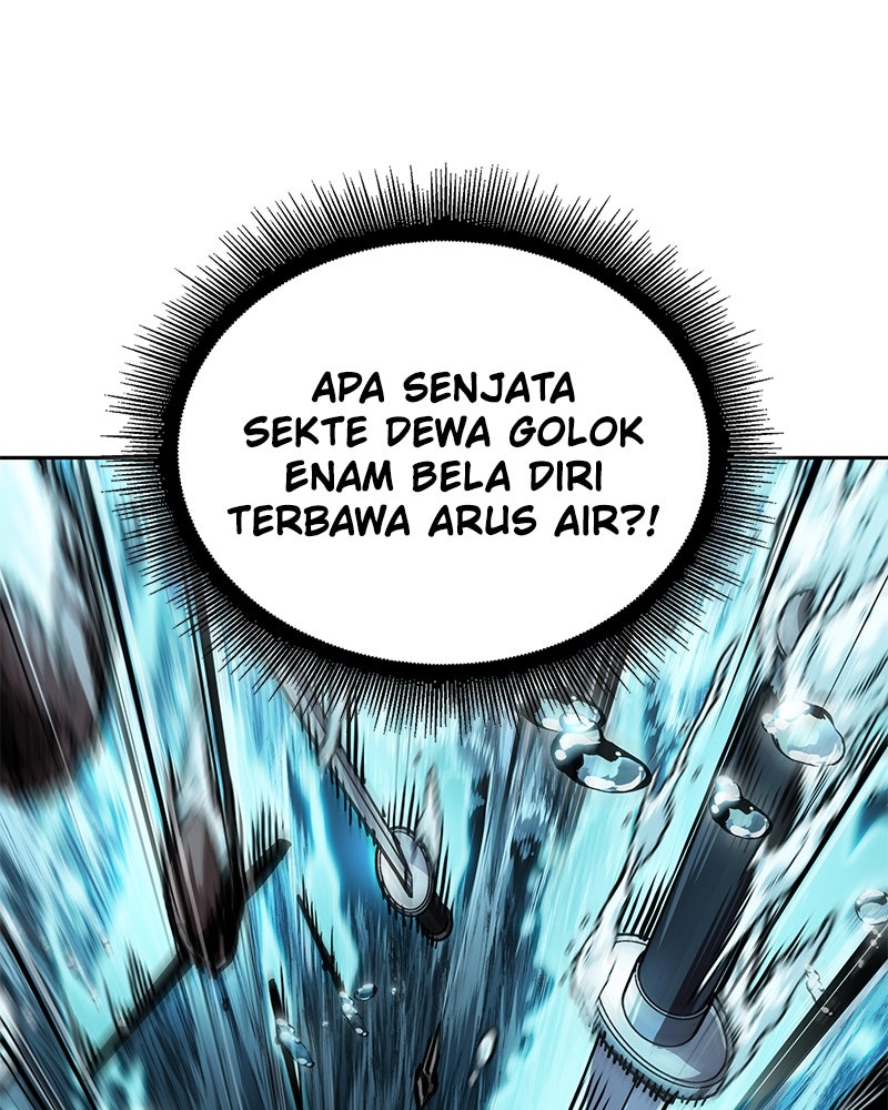 Read Nano Mashin ID Manga Online