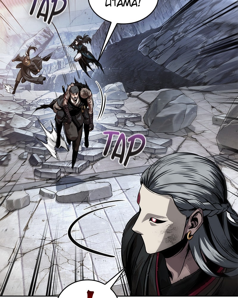 Read Nano Mashin ID Manga Online