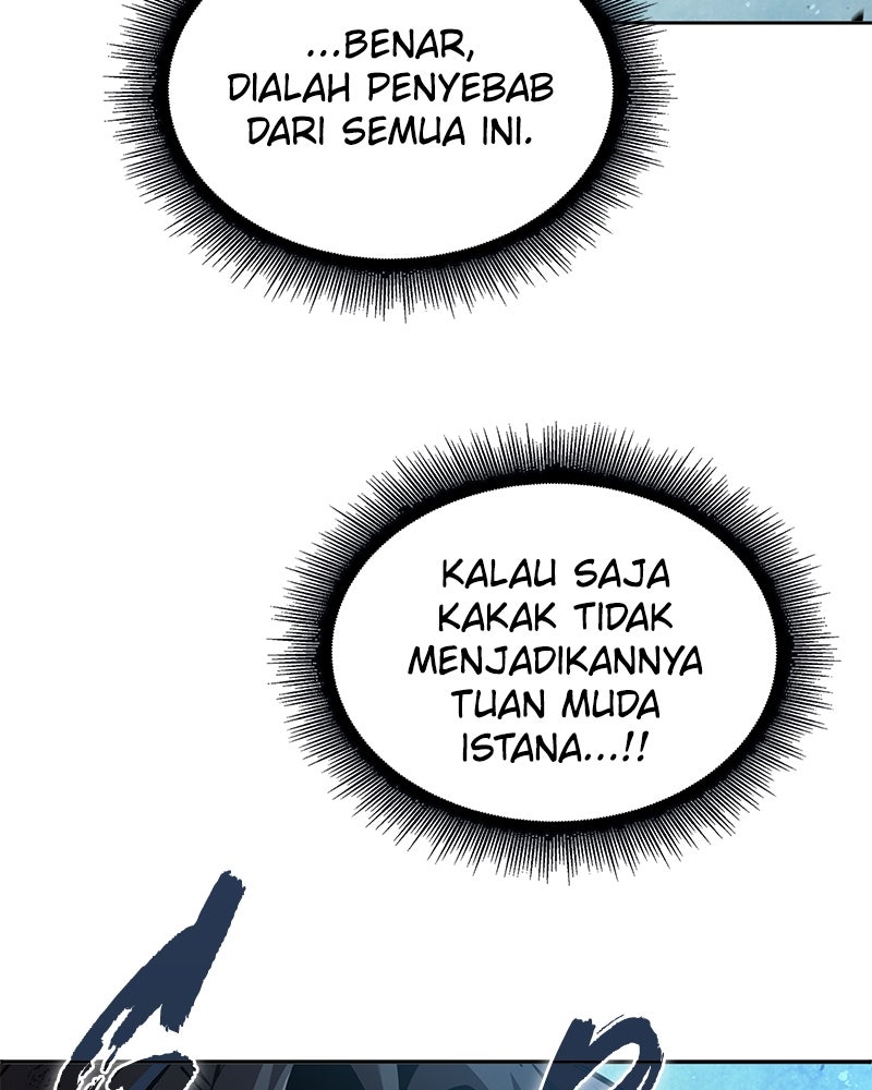 Read Nano Mashin ID Manga Online