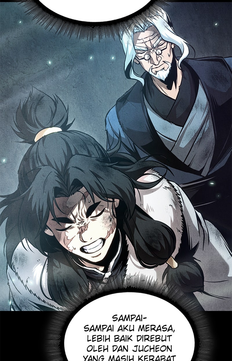 Read Nano Mashin ID Manga Online