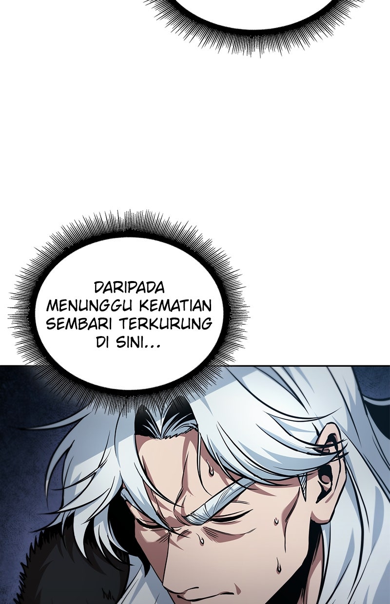 Read Nano Mashin ID Manga Online