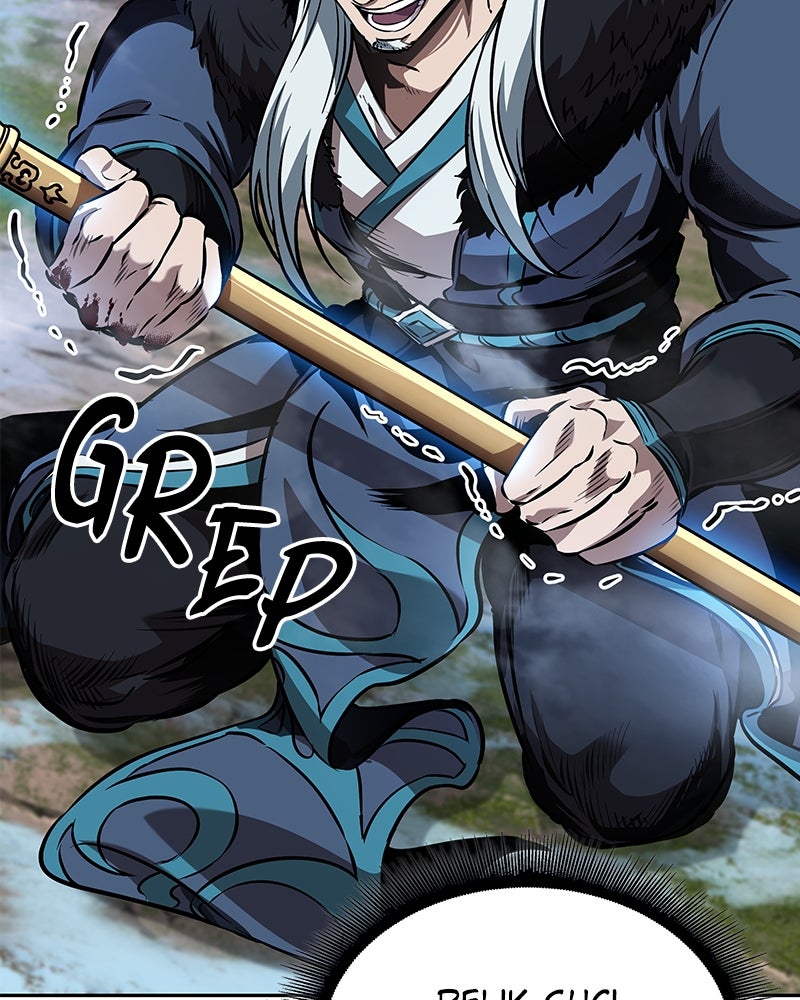 Read Nano Mashin ID Manga Online