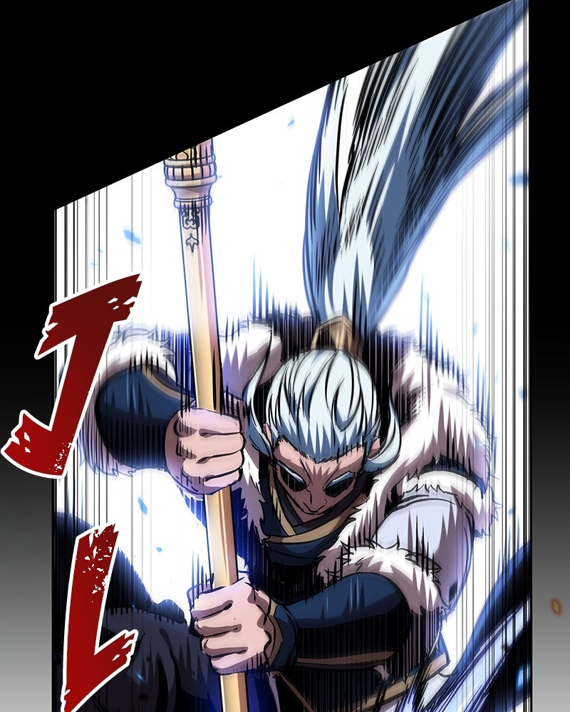 Read Nano Mashin ID Manga Online