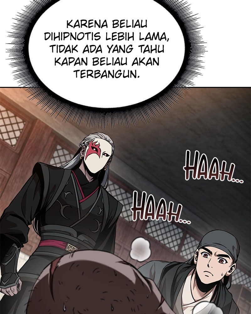 Read Nano Mashin ID Manga Online