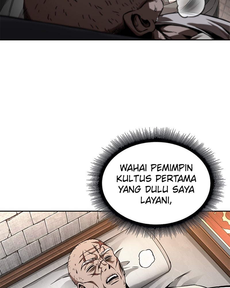 Read Nano Mashin ID Manga Online