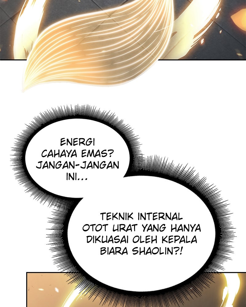 Read Nano Mashin ID Manga Online